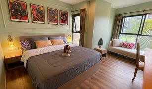 Кондо, 2 спальни на продажу в Нонг Кае, Хуа Хин La Habana