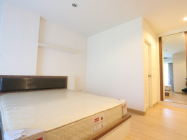 2 Schlafzimmer Wohnung zu verkaufen im The Change Relax Condo, Ban Ko, Mueang Nakhon Ratchasima