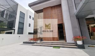 5 Bedrooms Villa for sale in European Clusters, Dubai Jumeirah Park Homes