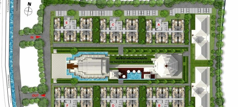 Master Plan of The New Concept Serenity - Photo 1