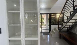 2 Bedrooms House for sale in Pa Khlok, Phuket 