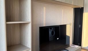 曼谷 Sam Sen Nai Noble Around Ari 1 卧室 公寓 售 