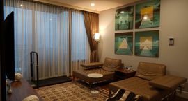 Доступные квартиры в Aguston Sukhumvit 22