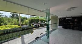 Verfügbare Objekte im Hyde Park Residence 2