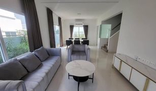 3 chambres Maison a vendre à Min Buri, Bangkok Siwalee Srinakarin - Rom Klao