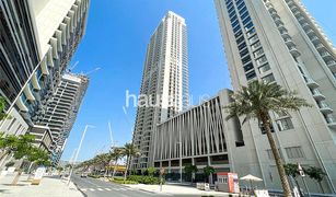 2 Bedrooms Apartment for sale in EMAAR Beachfront, Dubai Marina Vista