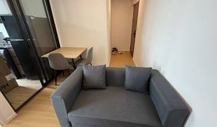 1 Schlafzimmer Wohnung zu verkaufen in Bang Na, Bangkok Cerocco Bangna 36