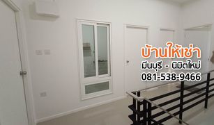 3 Bedrooms Townhouse for sale in Sai Kong Din, Bangkok 