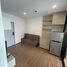 1 Bedroom Condo for rent at The Origin Ram 209 Interchange, Min Buri, Min Buri