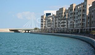 Квартира, 2 спальни на продажу в The Lagoons, Ras Al-Khaimah Lagoon B5