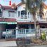 2 Schlafzimmer Villa zu verkaufen im Suanluang Chaofah 3, Talat Nuea