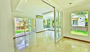 3 Bedrooms House for sale in Taling Chan, Bangkok Laddarom Ratchaphruek-Pinklao