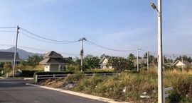 Available Units at Baan Suan Klang Dong