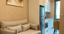 Available Units at Copacabana Beach Jomtien