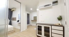 Available Units at ลุมพินี คอนโดทาวน์ บางแค