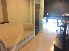 1 Schlafzimmer Wohnung zu vermieten im Rhythm Sukhumvit 44/1, Phra Khanong