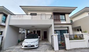 3 Bedrooms House for sale in Surasak, Pattaya The Complete Sriracha