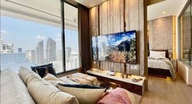 Available Units at The Esse Asoke
