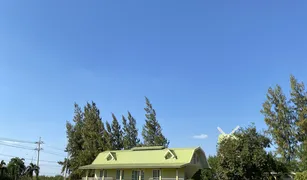 10 Bedrooms House for sale in Nong Na Saeng, Chaiyaphum 