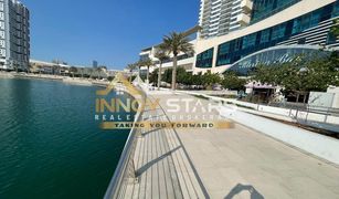 2 Bedrooms Apartment for sale in City Of Lights, Abu Dhabi Marina Bay