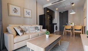 2 chambres Condominium a vendre à Khlong Toei Nuea, Bangkok Ashton Asoke
