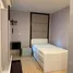 2 Bedroom Condo for rent at The Address Pathumwan, Thanon Phet Buri
