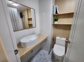 1 Schlafzimmer Appartement zu verkaufen im Lumpini Ville Ramintra-Laksi, Anusawari