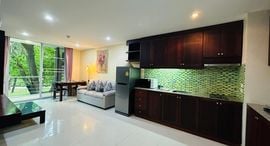Available Units at Peaks Garden