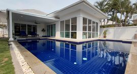 Available Units at The Lees