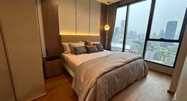 Ideo Q Sukhumvit 36 在售单元