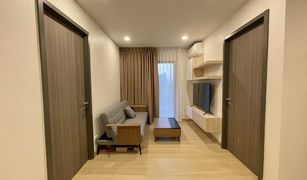 Bang Kapi, ဘန်ကောက် Supalai Prime Rama 9 တွင် 2 အိပ်ခန်းများ ကွန်ဒို ရောင်းရန်အတွက်