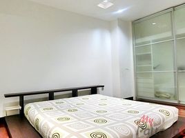 2 Schlafzimmer Wohnung zu verkaufen im Ananya Beachfront Naklua, Na Kluea