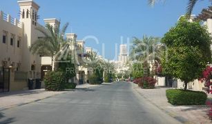 3 Schlafzimmern Reihenhaus zu verkaufen in , Ras Al-Khaimah The Townhouses at Al Hamra Village