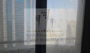 2 Bedrooms Apartment for sale in Jamal Abdul Nasser Street, Sharjah Al Majaz