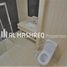 Studio Apartment for sale at Rimal 2, Rimal