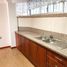 3 Bedroom Apartment for sale at Loja, El Tambo