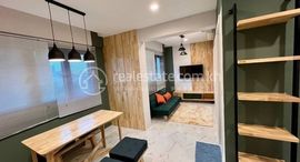 Available Units at Condo 1 Bedroom for rent in Sen Sok