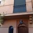 5 Bedroom Villa for rent in Sidi Bou Ot, El Kelaa Des Sraghna, Sidi Bou Ot