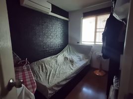 3 Schlafzimmer Reihenhaus zu verkaufen im Pruksatown Nexts Bangna KM.5, Bang Kaeo, Bang Phli
