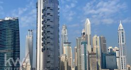 Доступные квартиры в Banyan Tree Residences Hillside Dubai