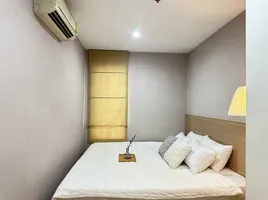 คอนโด 2 ห้องนอน ให้เช่า ในโครงการ เปรมสิริ บูทิค พาร์ค, เสนานิคม, จตุจักร, กรุงเทพมหานคร