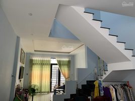 2 Bedroom House for sale in Nha Be, Ho Chi Minh City, Nhon Duc, Nha Be