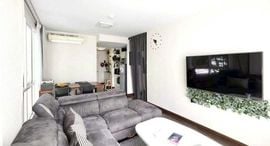 Доступные квартиры в Garden Asoke - Rama 9