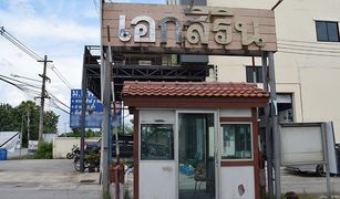 Bueng Kham Phroi, Pathum Thani Baan Eksirin Lamlukka Khlong 7 တွင် 4 အိပ်ခန်းများ အိမ် ရောင်းရန်အတွက်