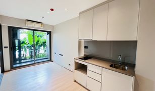 1 Bedroom Condo for sale in Dao Khanong, Bangkok Whizdom Station Ratchada-Thapra