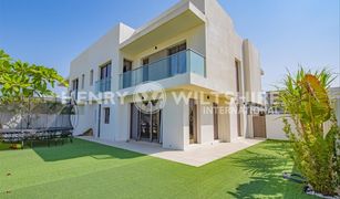 4 Bedrooms Villa for sale in Yas Acres, Abu Dhabi Redwoods