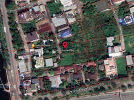  Land for sale in Lat Phrao, Bangkok, Chorakhe Bua, Lat Phrao