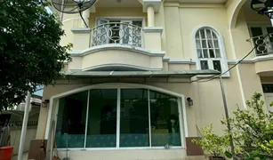 Дом, 3 спальни на продажу в Nong Khaem, Бангкок Sasithorn Bangbon 3