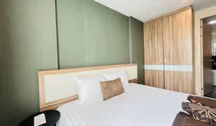 1 Bedroom Condo for sale in Phra Khanong Nuea, Bangkok Ramada by Wyndham Ten Ekamai Residences