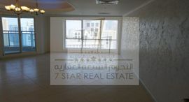 Available Units at Al Noor Tower